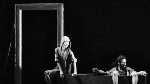 Bühne Thalia Theater